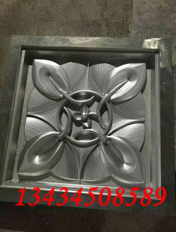 工藝品