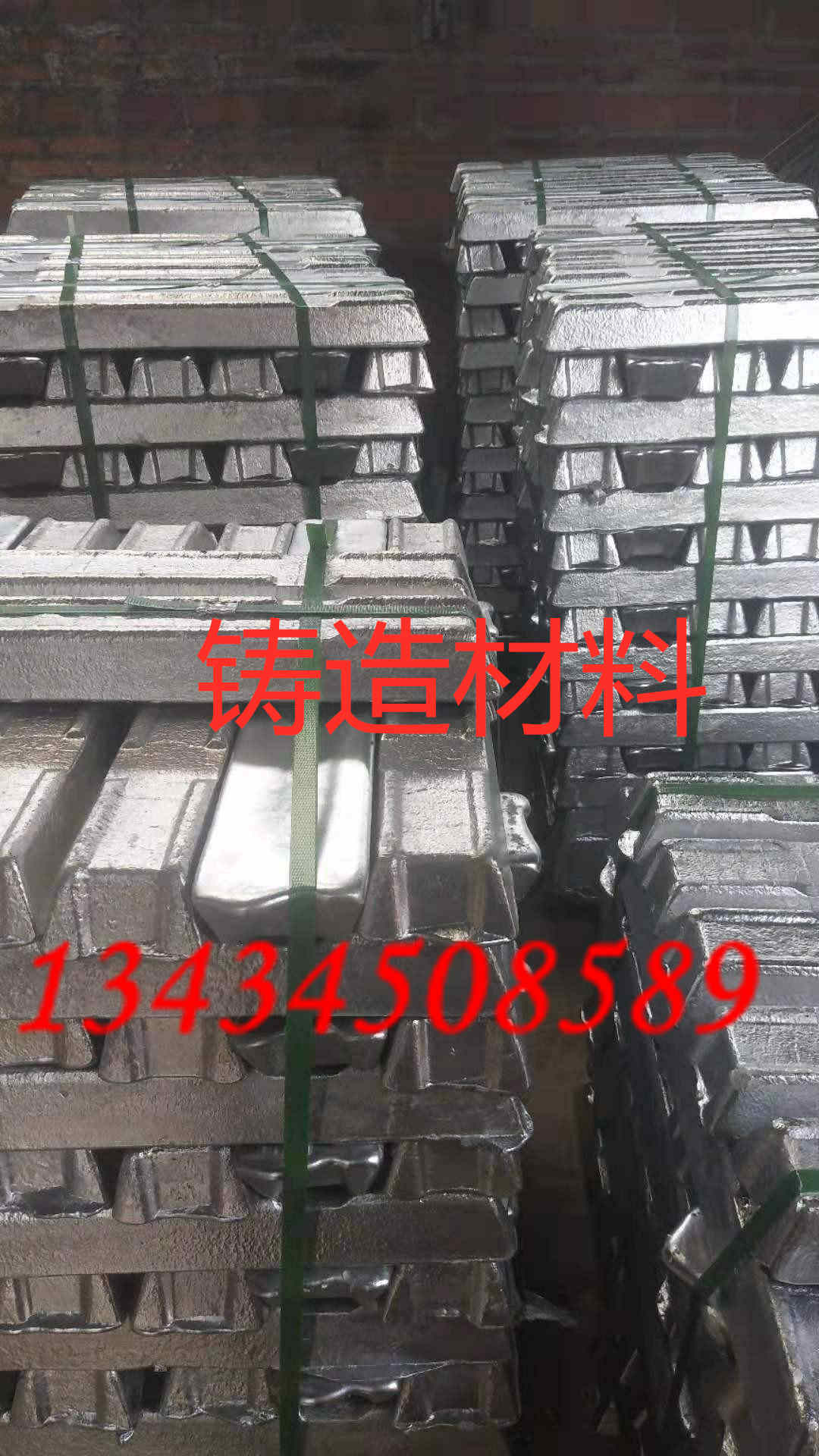 五金展示