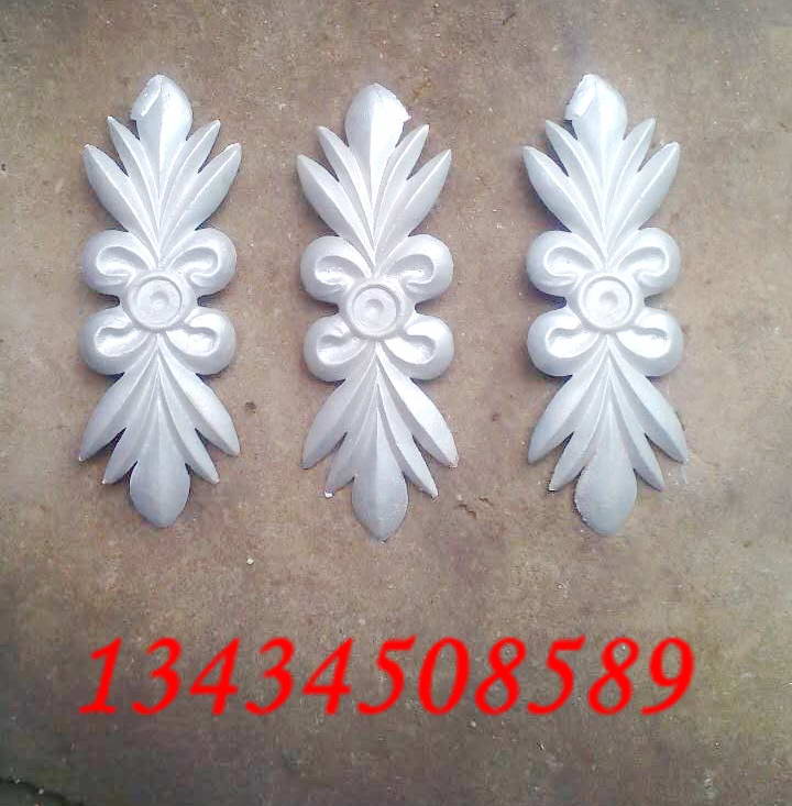 鋁花