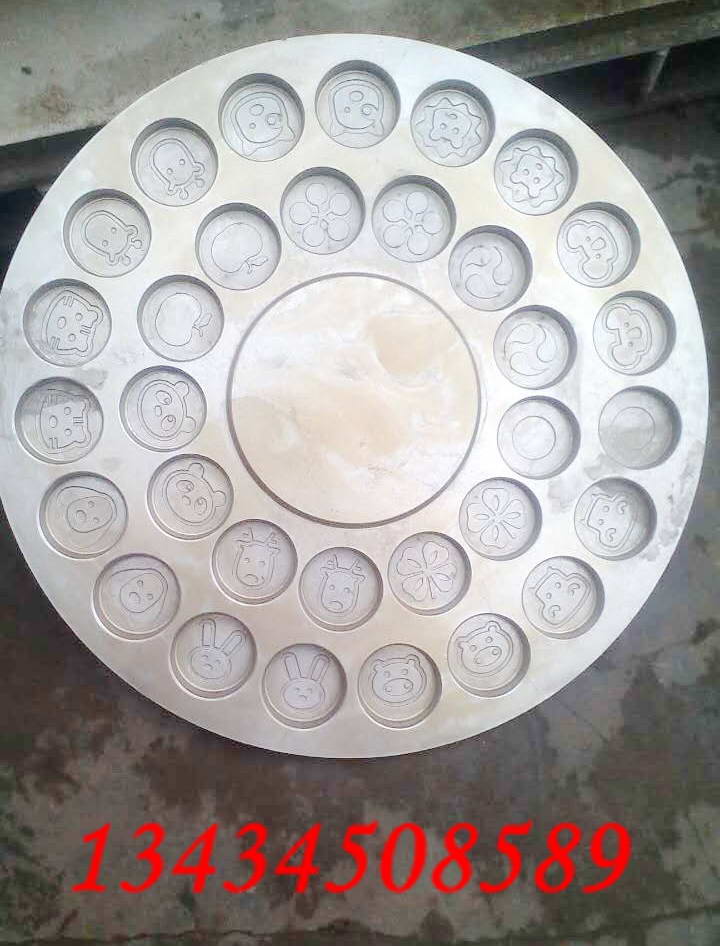 蛋糕模